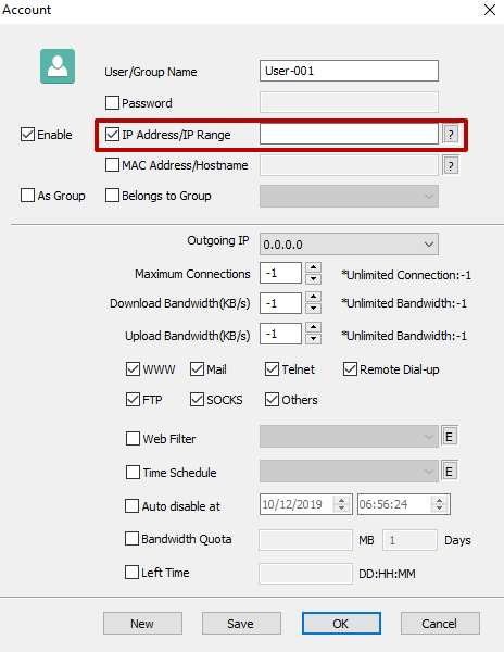 Fill in only the main field, the rest of the lines can not be touched. Enter data