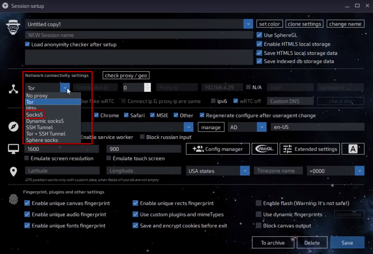 Find the «Network connectivity settings» section, and choose from the drop-down box the required protocol